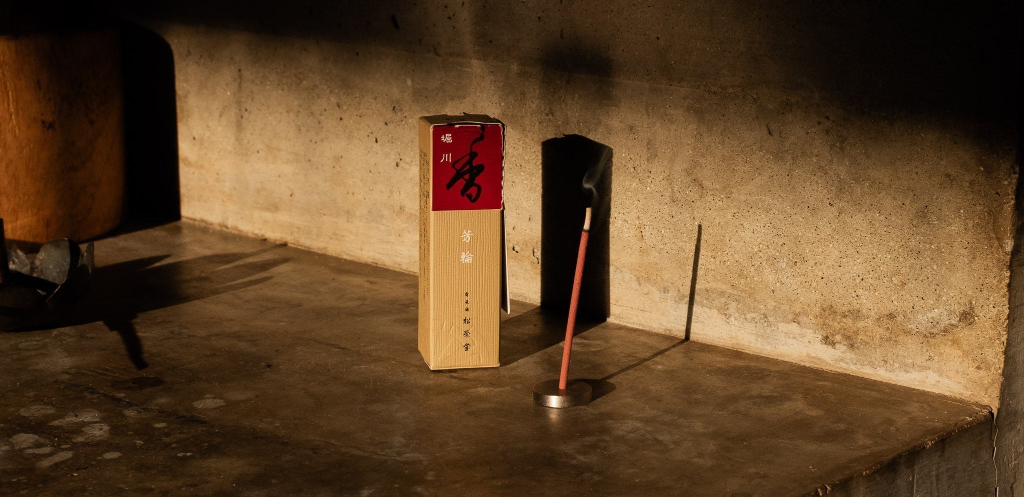 The best Japanese incense brands (and how to choose the right one)