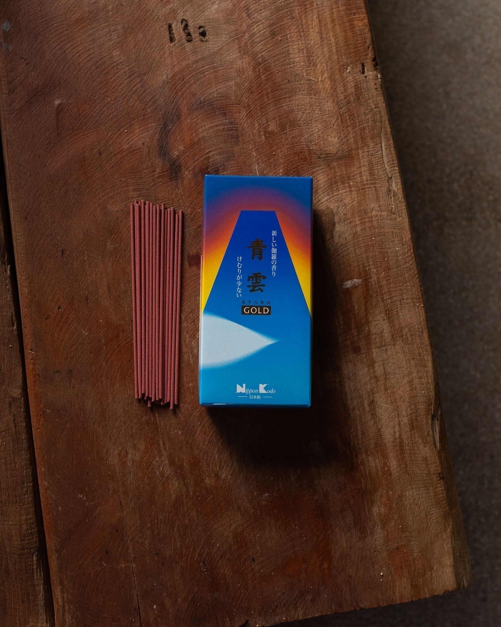 What is Kyara Aloeswood? The Rarest Incense in Japanese Tradition