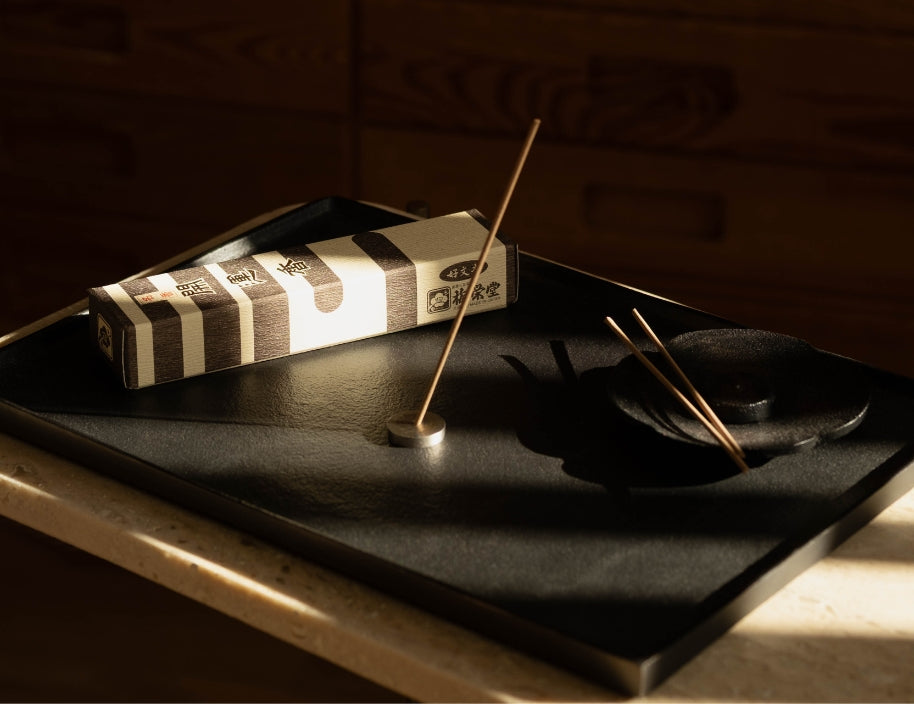 Incense for meditation, reflection and winding down