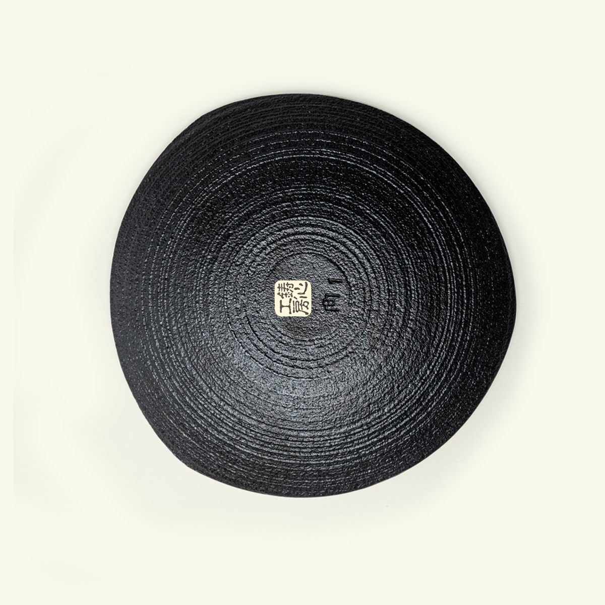 Sanpou Tri-Corner Cast Iron Incense Holder