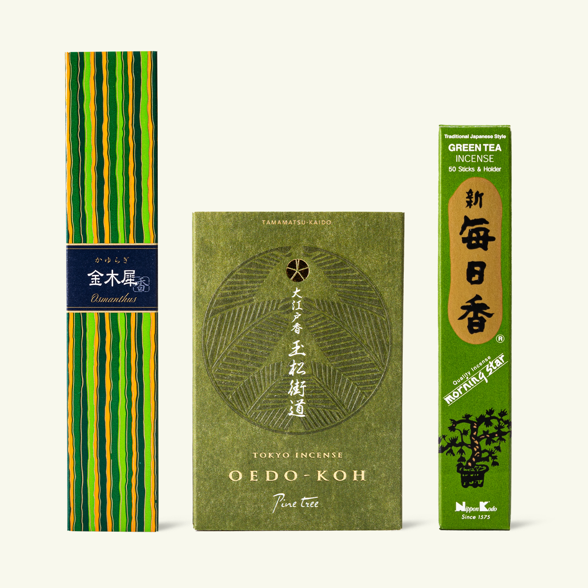 Cleanse and Energise Incense Set