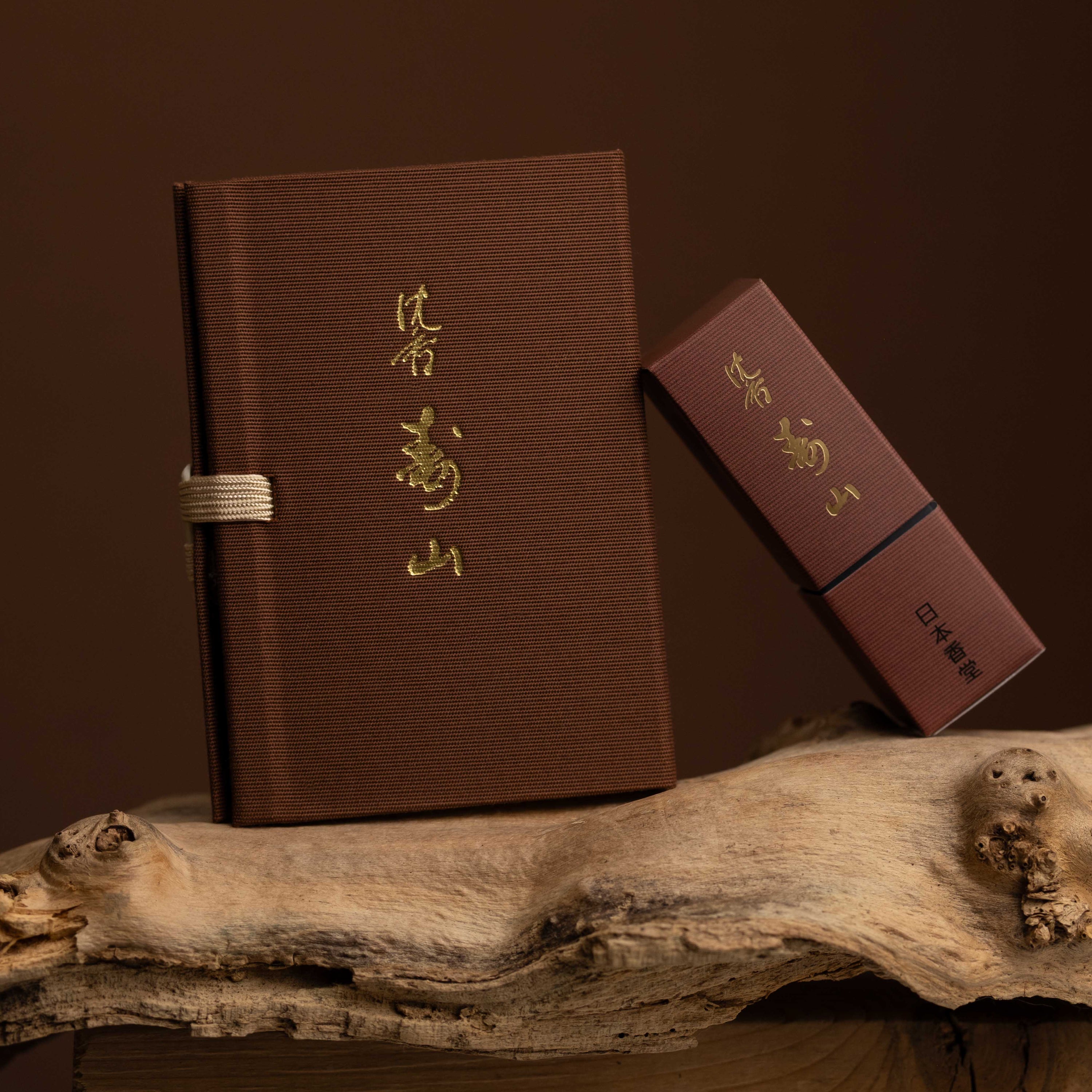 Nippon Kodo Jinkoh Juzan Aloeswood Japanese Incense Sticks