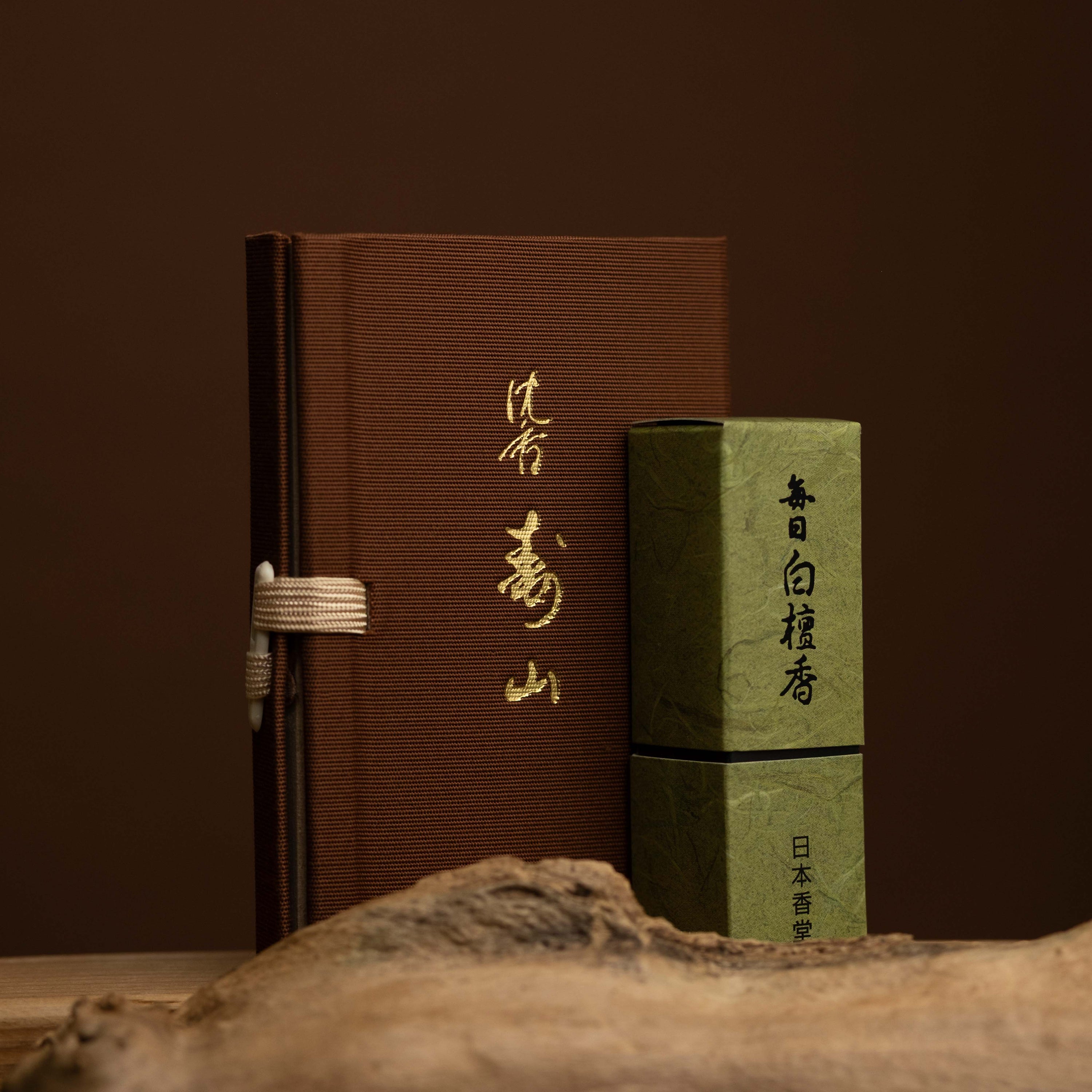 Sensing Incense Subscription – Monthly Japanese Incense Discovery Box