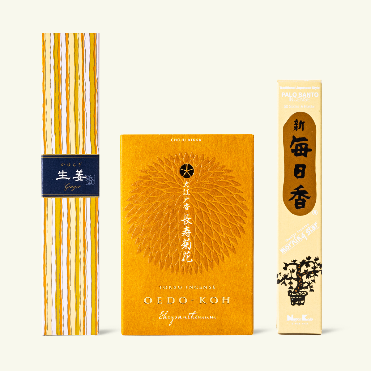 Focus and Creativity Incense Set