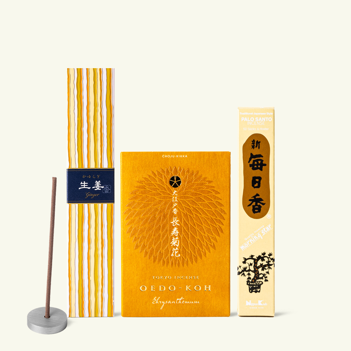 Focus Incense Set