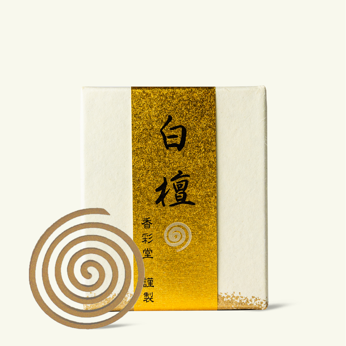 Sandalwood Incense Coil by Kousaido