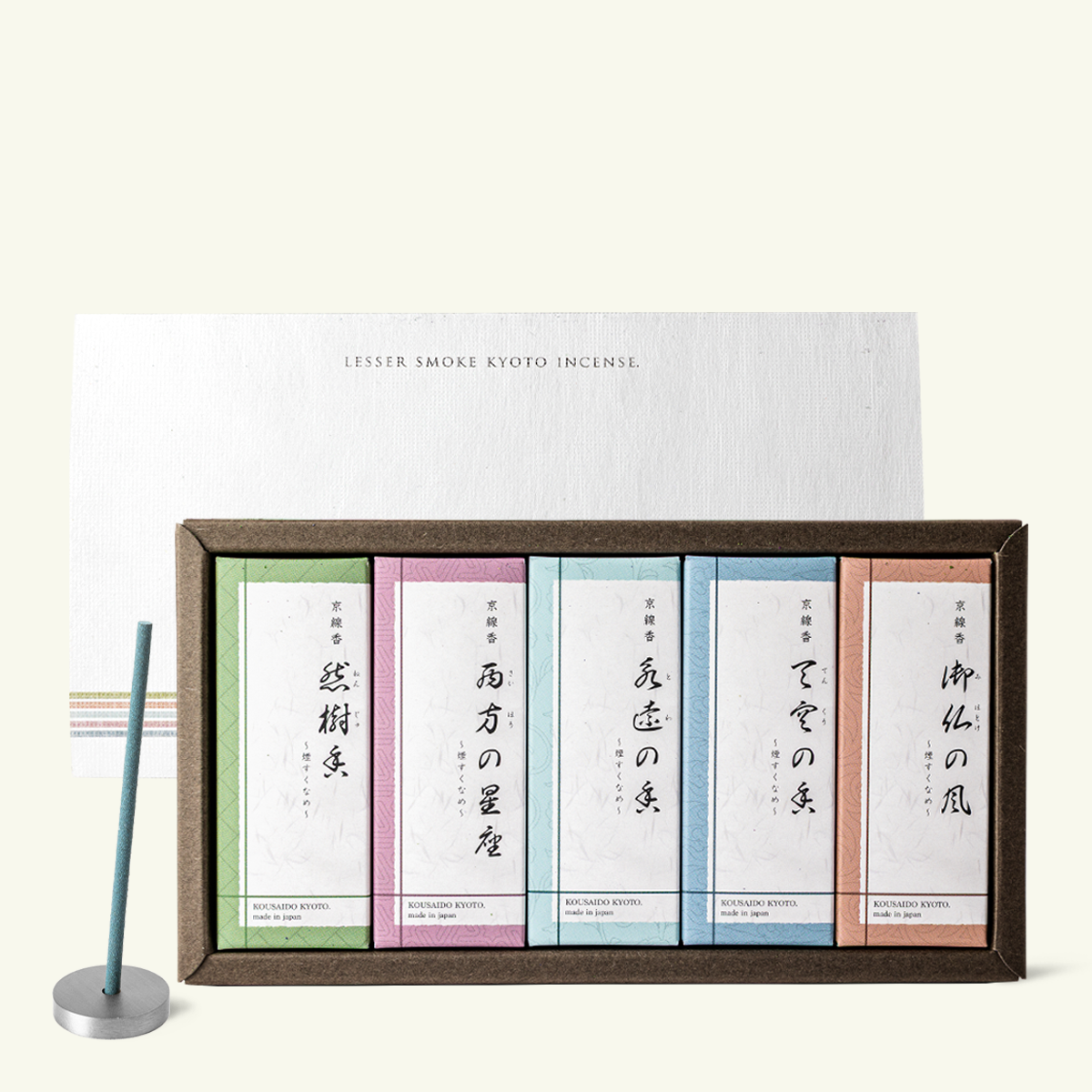 Kousaido Kyoto (Low Smoke) Incense Discovery Set