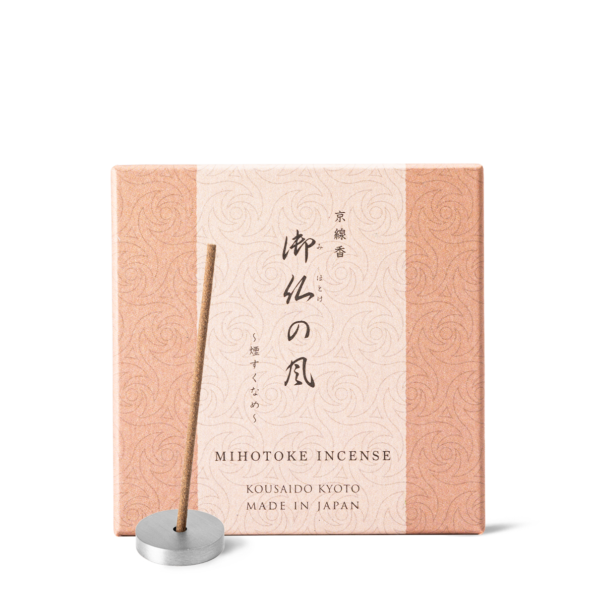 Mihotoke - Sacred Breeze Incense