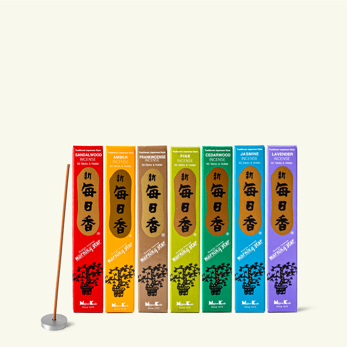 The Best of Morning Star Collection