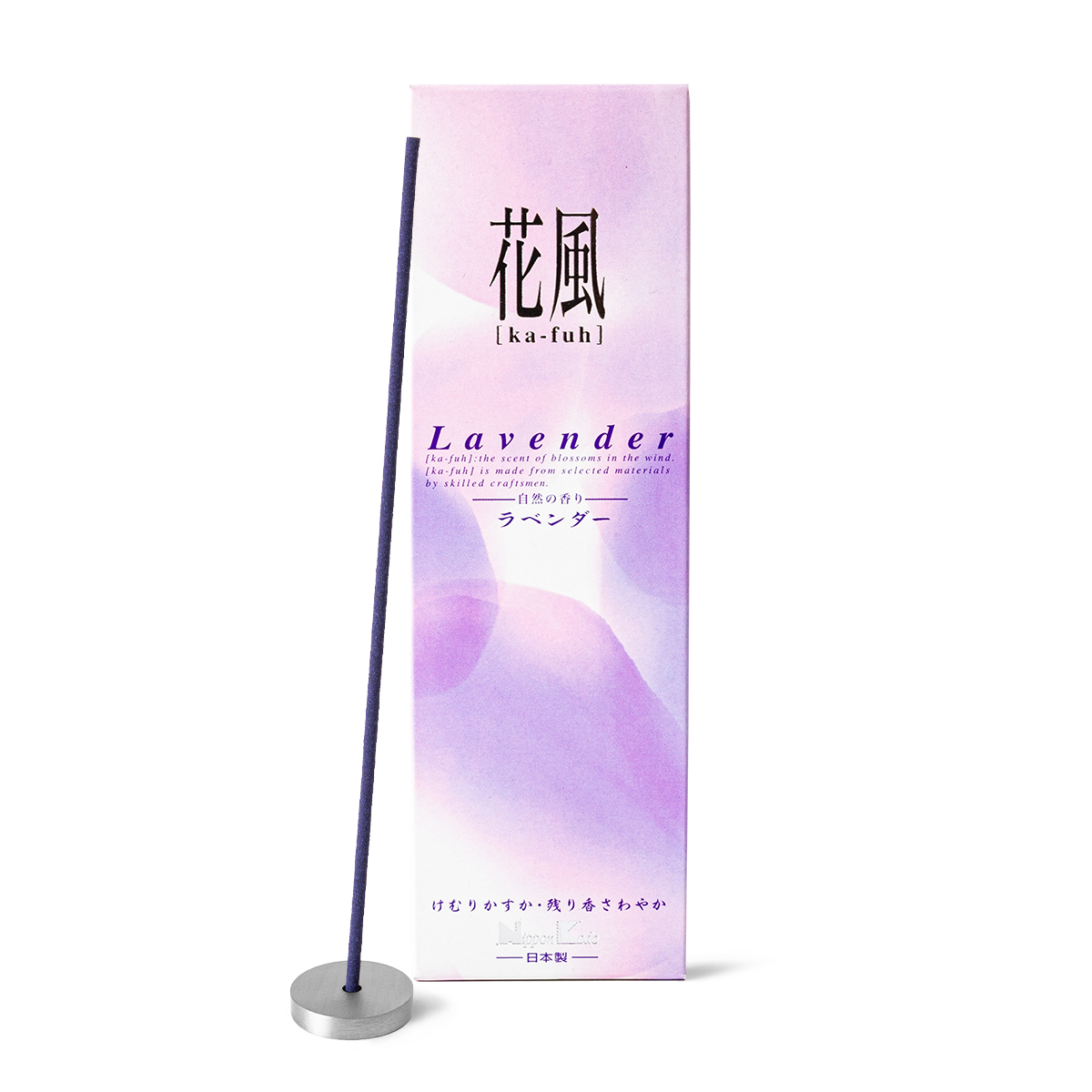 Ka-Fuh - Lavender Incense