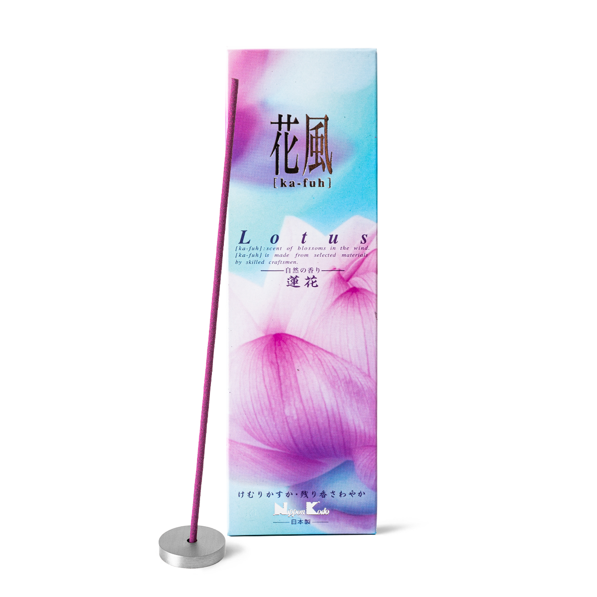 Ka-Fuh - Lotus Incense