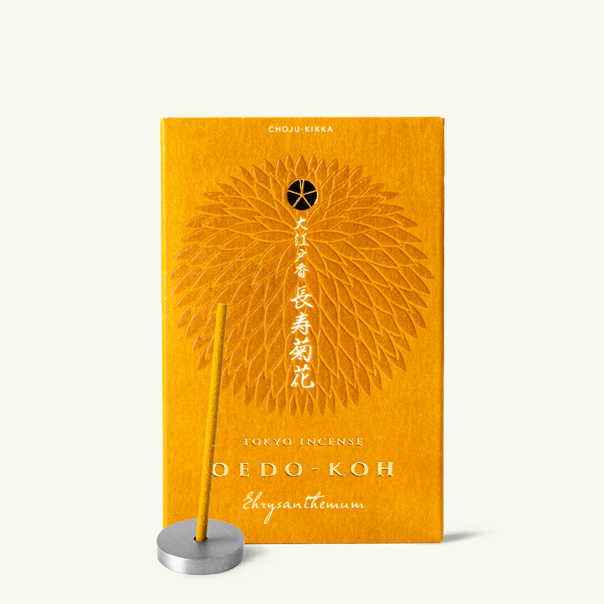 Incense sticks by Nippon Kodo with a yellow box featuring Japanese text and a floral design on a white background
