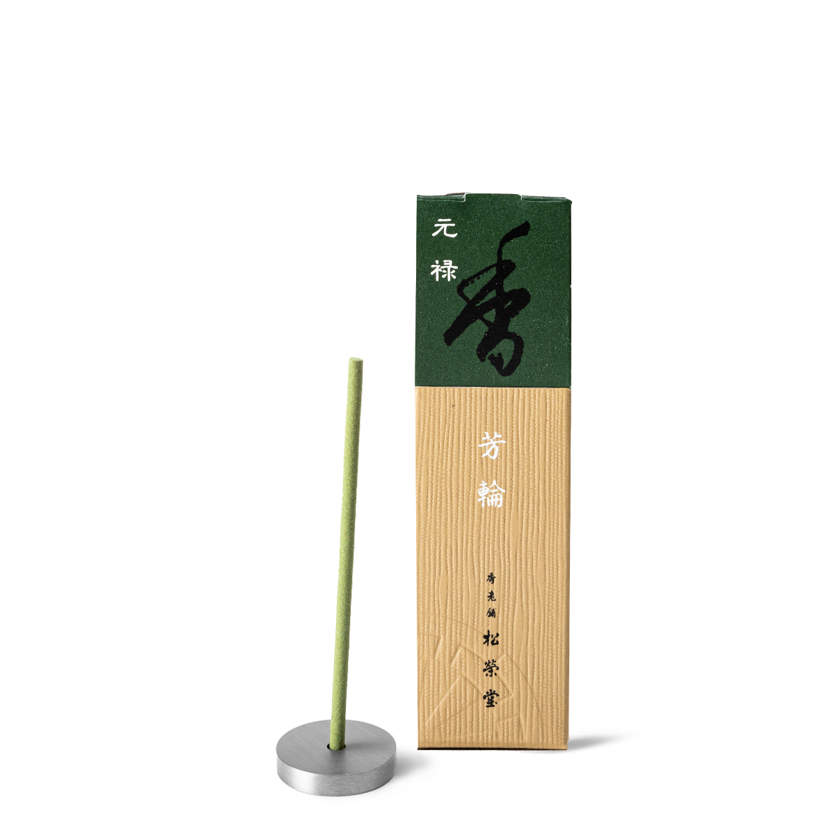 Horin Genruko - Returning Spirit Incense