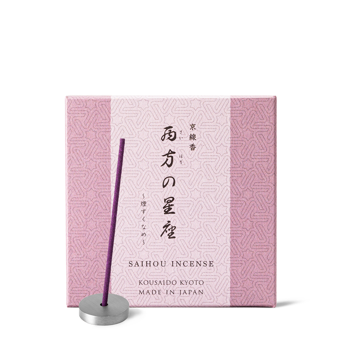 Saihou - Western Constellation Incense