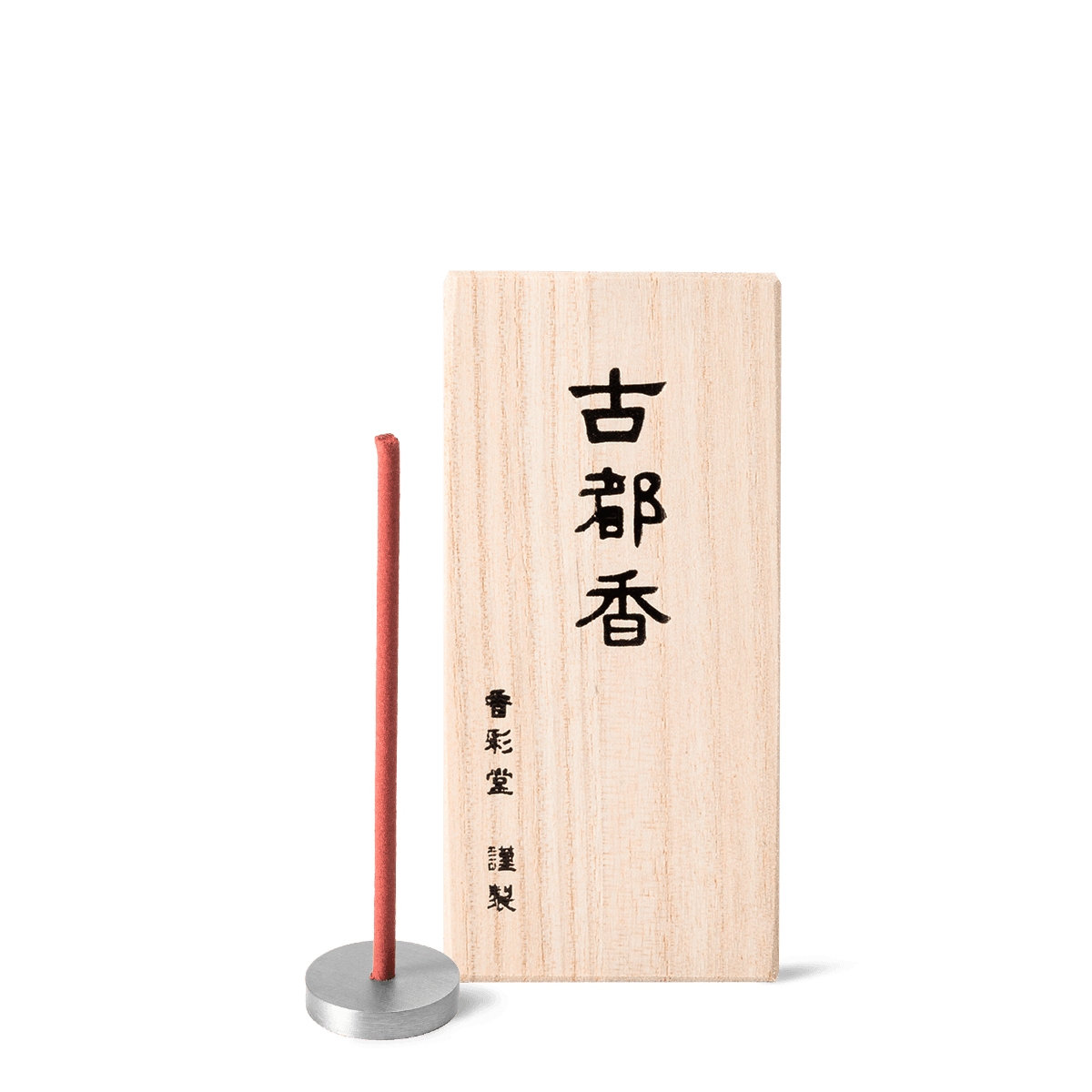 Kousaido Ancient City Kotoka Japanese incense sticks with sandalwood, oakmoss, and amber fragrance – Kyoto-inspired incense for calm, reflection, and relaxation available at Sensing. 