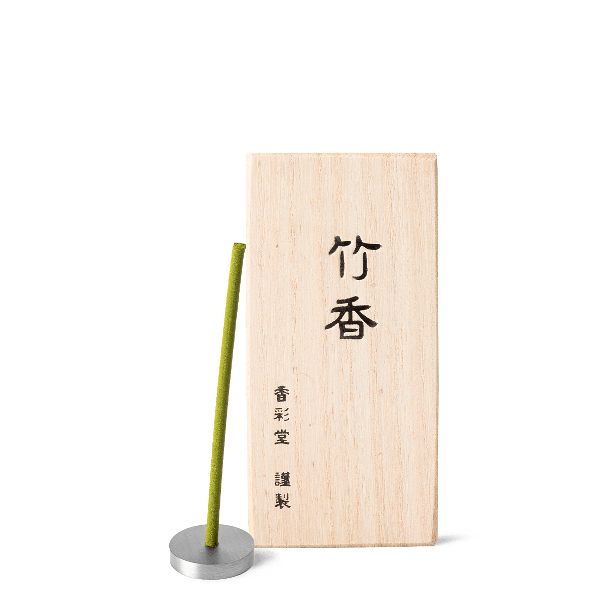Kousaido Bamboo Takeka Kotoka Japanese incense sticks with fresh bamboo, lily of the valley, and bergamot – light, green incense for calm, focus, and home fragrance - Sensing