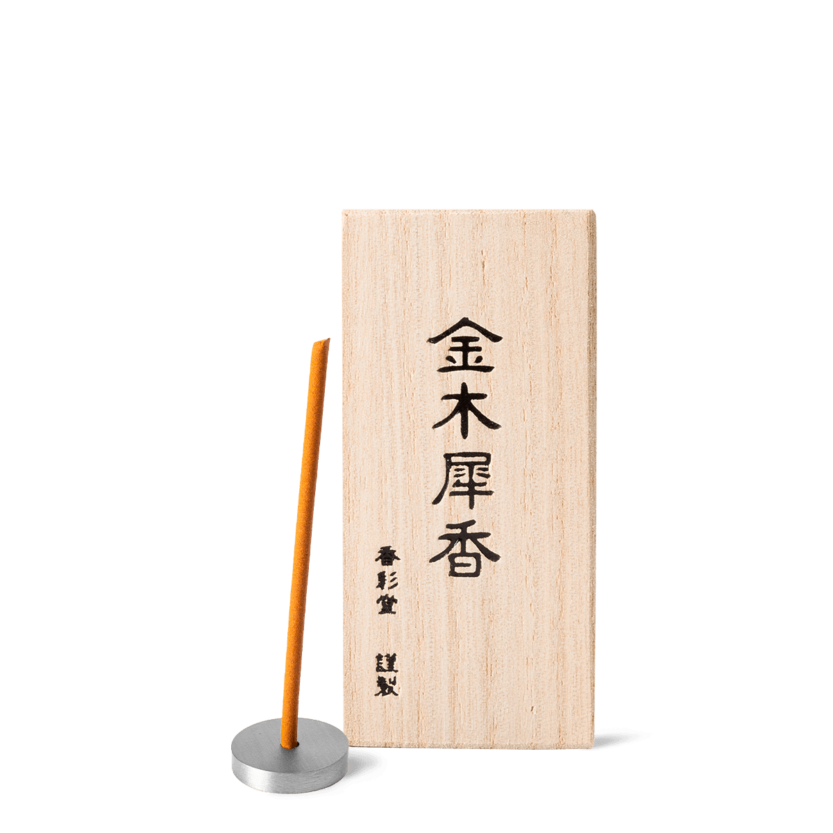 Kousaido Osmanthus Kinmokuseika Japanese incense sticks with apricot, honey, and floral notes – gentle and fruity incense for relaxation and home fragrance - Sensing