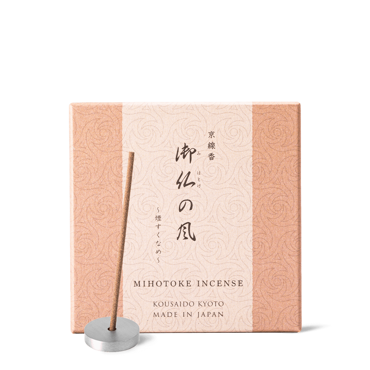 Kousaido incense - Mihotoke - Sacred Breeze Incense - Sensing