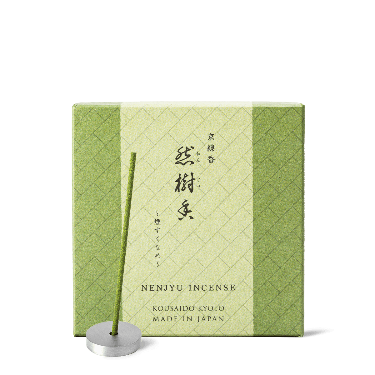 Kousaido incense - Nenjyu - Fragrant Tree Incense - Sensing