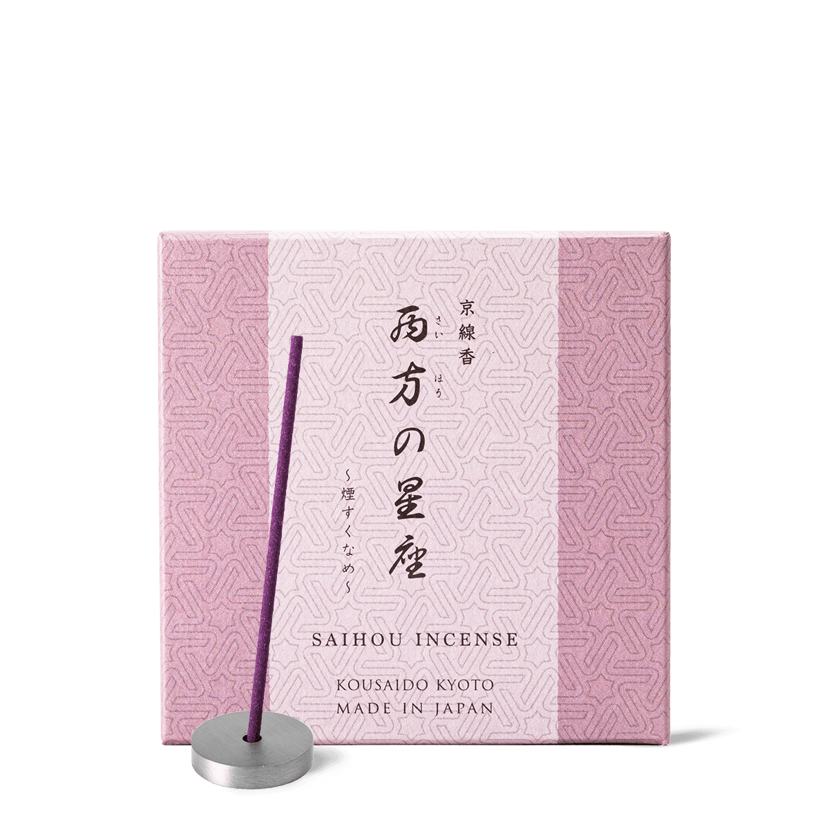 Kousaido incense - Saihou - Western Constellation Incense - Sensing