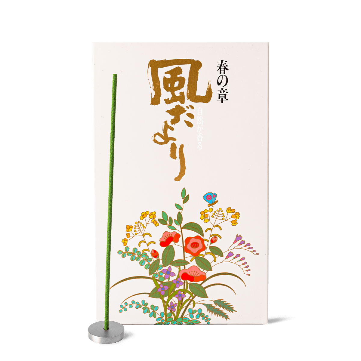 Buy Nippon Kodo Kazedayori Spring incense in the UK – fresh Japanese incense with bright, uplifting notes of spring flowers and citrus. Perfect for rejuvenating your space and bringing a sense of renewal. Available online with UK delivery by Sensing.