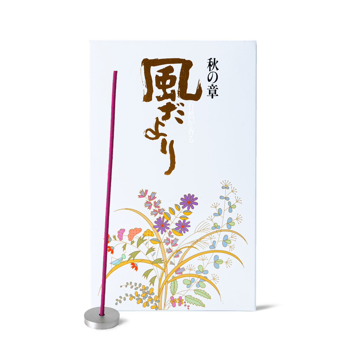 Buy Nippon Kodo Kazedayori Autumn incense in the UK – warm Japanese incense with comforting, earthy notes of autumn leaves and spices. Perfect for creating a cosy, reflective atmosphere at home. Available online with fast UK delivery by Sensing.
