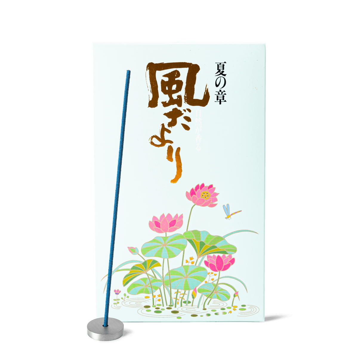 Shop Nippon Kodo Kazedayori Summer incense in the UK – vibrant Japanese incense with refreshing, citrusy notes of summer breeze and green leaves. Ideal for energising your space and bringing a cool, invigorating atmosphere. Available online with UK delivery by Sensing.