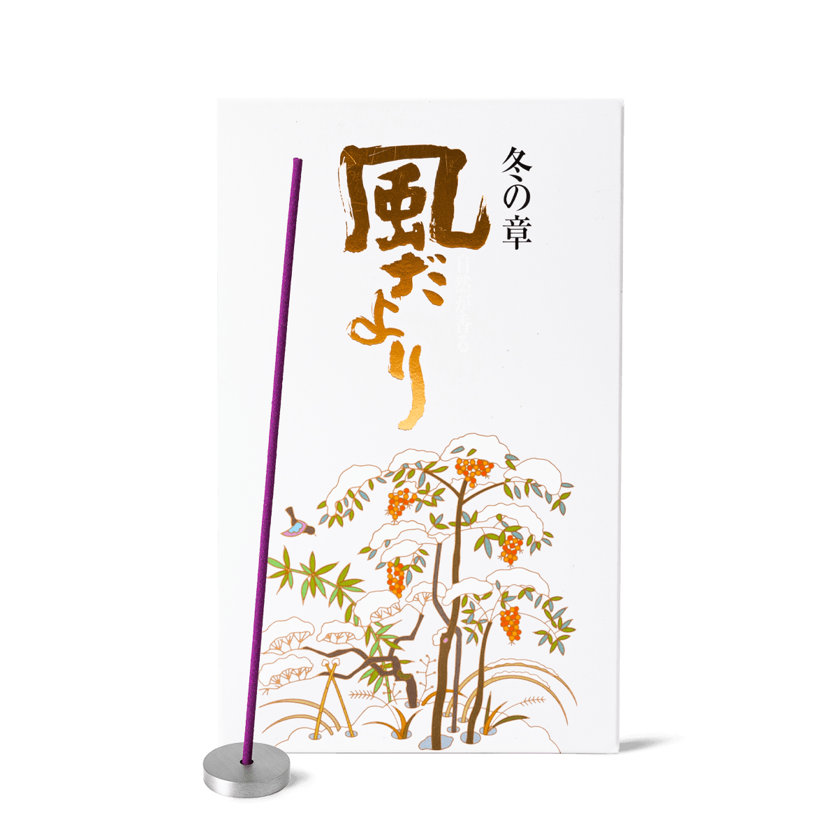 Shop Nippon Kodo Kazedayori Winter incense in the UK – soothing Japanese incense with crisp, woody notes of winter forest and fir trees. Perfect for creating a warm, tranquil atmosphere during the colder months. Available online with UK delivery by Sensing.