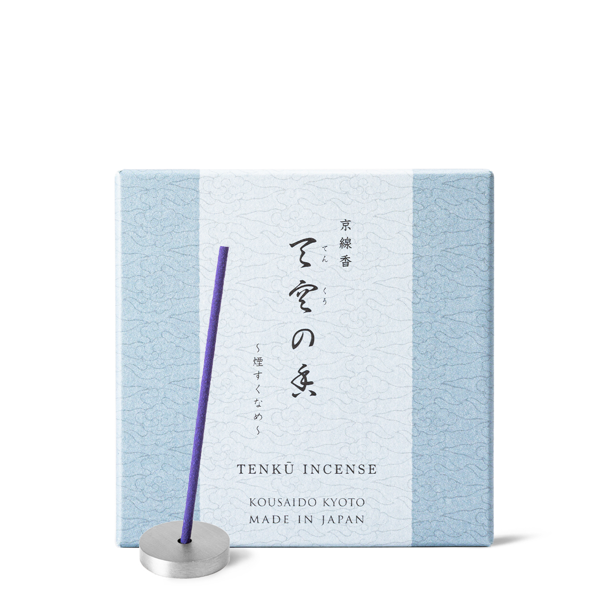 Tenku - Symphony of the Sky Incense