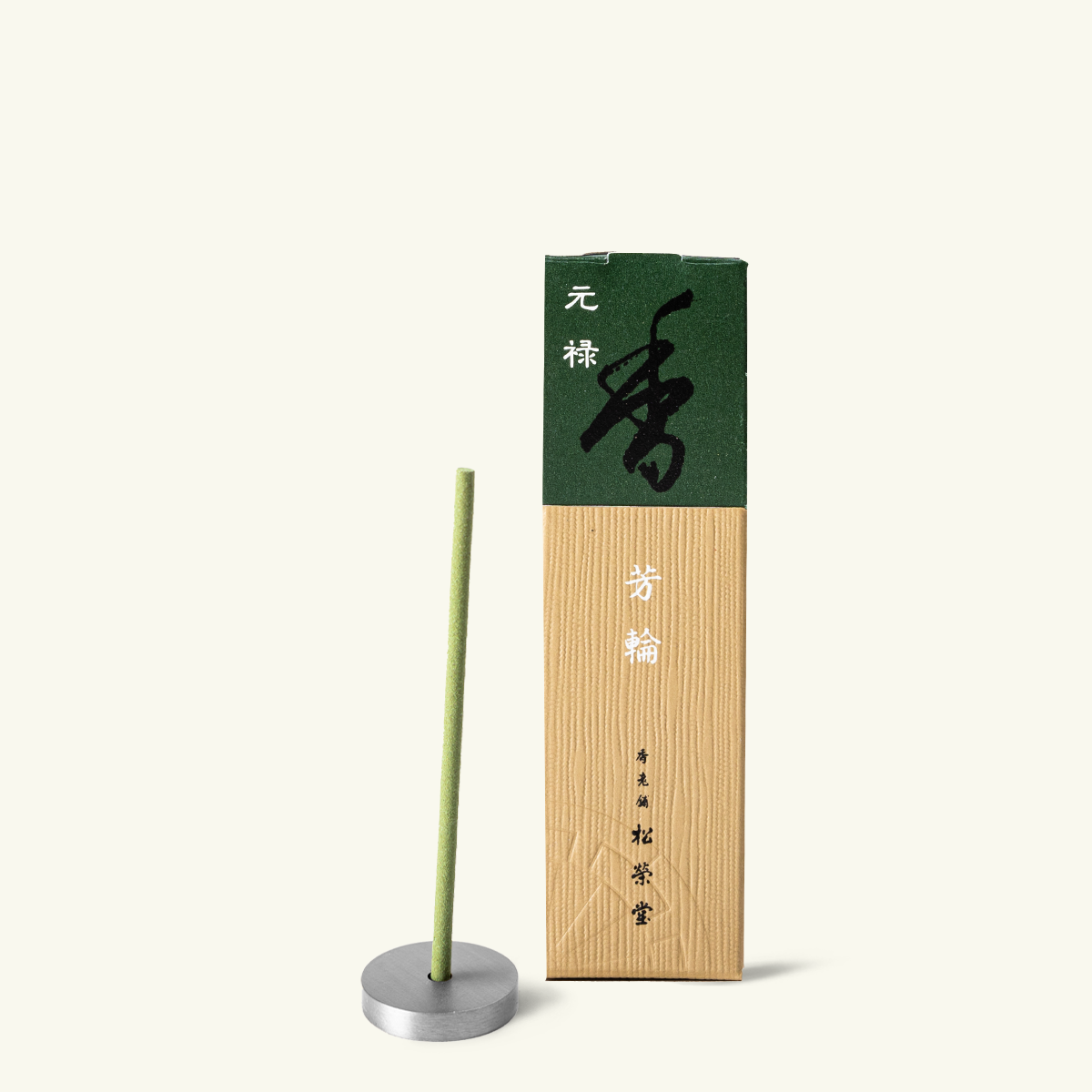 Shoyeido Horin Genruko (Returning Spirit) Japanese incense sticks, sandalwood, cinnamon and clove fragrance, low smoke, 20 sticks with holder