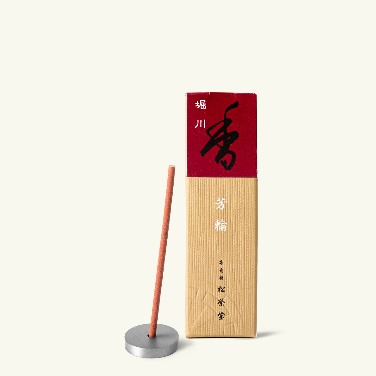 Shoyeido Horin Horikawa River Path Japanese incense sticks with cinnamon, frankincense and sandalwood, 20 luxury low-smoke sticks made in Kyoto, Japan