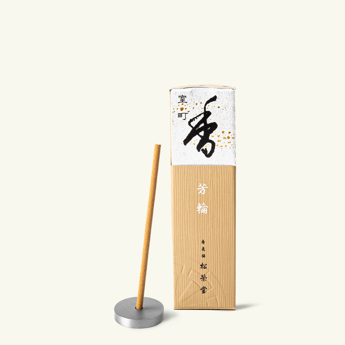 Shoyeido Horin Muromachi (City of Culture) Japanese incense sticks in wooden presentation box, agarwood and sandalwood fragrance, 20 sticks with holder, made in Japan